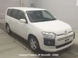 2018 Toyota Succeed Van White Van for sale, Japanese used car export - photo 4 of 18 | GULJI TRADERS