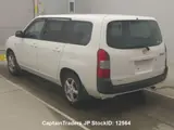 2018 Toyota Succeed Van White Van for sale, Japanese used car export - photo 5 of 18 | GULJI TRADERS