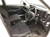 2018 Toyota Succeed Van White Van for sale, Japanese used car export - photo 6 of 18 | GULJI TRADERS