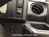 2018 Toyota Succeed Van White Van for sale, Japanese used car export - photo 8 of 18 | GULJI TRADERS