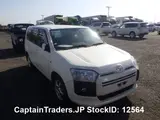 2018 Toyota Succeed Van White Van for sale, Japanese used car export - photo 13 of 18 | GULJI TRADERS