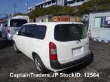 2018 Toyota Succeed Van White Van for sale, Japanese used car export - photo 16 of 18 | GULJI TRADERS