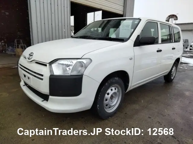 2018 Toyota Succeed Van White Van for sale, Japanese used car export - photo 1 of 24 | GULJI TRADERS