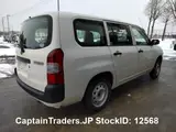 2018 Toyota Succeed Van White Van for sale, Japanese used car export - photo 3 of 24 | GULJI TRADERS