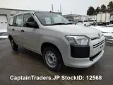 2018 Toyota Succeed Van White Van for sale, Japanese used car export - photo 5 of 24 | GULJI TRADERS