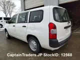 2018 Toyota Succeed Van White Van for sale, Japanese used car export - photo 6 of 24 | GULJI TRADERS