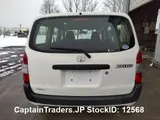 2018 Toyota Succeed Van White Van for sale, Japanese used car export - photo 9 of 24 | GULJI TRADERS