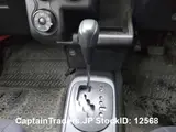 2018 Toyota Succeed Van White Van for sale, Japanese used car export - photo 12 of 24 | GULJI TRADERS