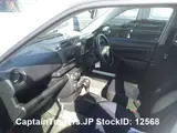 2018 Toyota Succeed Van White Van for sale, Japanese used car export - photo 20 of 24 | GULJI TRADERS