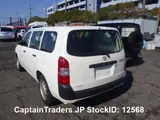 2018 Toyota Succeed Van White Van for sale, Japanese used car export - photo 22 of 24 | GULJI TRADERS