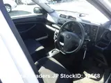 2018 Toyota Succeed Van White Van for sale, Japanese used car export - photo 24 of 24 | GULJI TRADERS