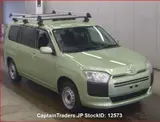 2018 Toyota Succeed Van Green Van for sale, Japanese used car export - photo 1 of 16 | GULJI TRADERS