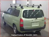 2018 Toyota Succeed Van Green Van for sale, Japanese used car export - photo 3 of 16 | GULJI TRADERS