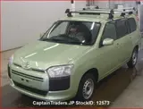 2018 Toyota Succeed Van Green Van for sale, Japanese used car export - photo 4 of 16 | GULJI TRADERS