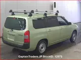 2018 Toyota Succeed Van Green Van for sale, Japanese used car export - photo 5 of 16 | GULJI TRADERS