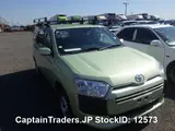 2018 Toyota Succeed Van Green Van for sale, Japanese used car export - photo 9 of 16 | GULJI TRADERS