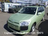 2018 Toyota Succeed Van Green Van for sale, Japanese used car export - photo 10 of 16 | GULJI TRADERS