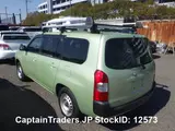 2018 Toyota Succeed Van Green Van for sale, Japanese used car export - photo 13 of 16 | GULJI TRADERS