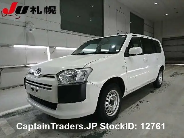 2018 Toyota Succeed Van - photo 1 2018 Toyota Succeed Van White Van for sale, Japanese used car export | GULJI TRADERS