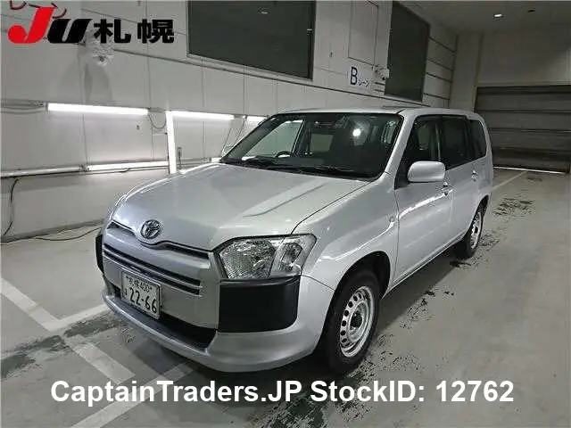 2018 Toyota Succeed Van Silver Van for sale, Japanese used car export | GULJI TRADERS