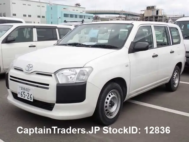 2018 Toyota Succeed Van - photo 1 2018 Toyota Succeed Van White Van for sale, Japanese used car export | GULJI TRADERS