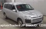 2018 Toyota Succeed Van Silver Van for sale, Japanese used car export - photo 1 of 6 | GULJI TRADERS