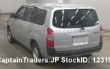 2018 Toyota Succeed Van Silver Van for sale, Japanese used car export - photo 3 of 6 | GULJI TRADERS
