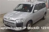 2018 Toyota Succeed Van Silver Van for sale, Japanese used car export - photo 4 of 6 | GULJI TRADERS