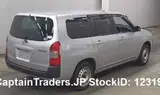 2018 Toyota Succeed Van Silver Van for sale, Japanese used car export - photo 5 of 6 | GULJI TRADERS