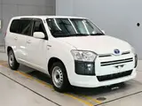 2019 Toyota Succeed Van Hybrid UL-X White Van for sale, Japanese used car export - photo 5 of 12 | GULJI TRADERS