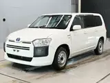2019 Toyota Succeed Van Hybrid UL-X White Van for sale, Japanese used car export - photo 1 of 12 | GULJI TRADERS