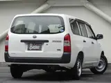 2019 Toyota Succeed Van Hybrid UL White Van for sale, Japanese used car export - photo 2 of 9 | GULJI TRADERS