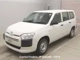 2019 Toyota Succeed Van White Van for sale, Japanese used car export - photo 1 of 10 | GULJI TRADERS