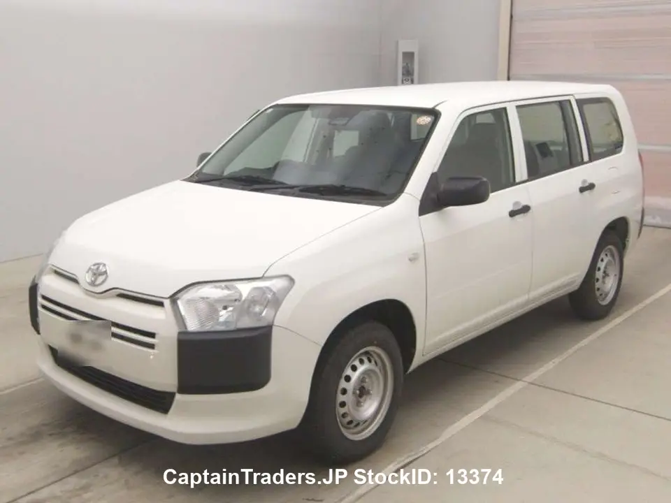 2019 Toyota Succeed Van - photo 1 2019 Toyota Succeed Van White Van for sale, Japanese used car export - photo 1 of 10 | GULJI TRADERS