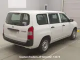2019 Toyota Succeed Van White Van for sale, Japanese used car export - photo 3 of 10 | GULJI TRADERS