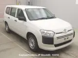 2019 Toyota Succeed Van White Van for sale, Japanese used car export - photo 4 of 10 | GULJI TRADERS
