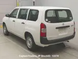 2019 Toyota Succeed Van White Van for sale, Japanese used car export - photo 5 of 10 | GULJI TRADERS