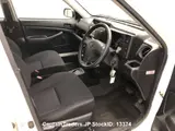 2019 Toyota Succeed Van White Van for sale, Japanese used car export - photo 6 of 10 | GULJI TRADERS