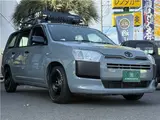 2020 Toyota Succeed Van UL Other Van for sale, Japanese used car export - photo 1 of 31 | GULJI TRADERS