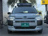 2020 Toyota Succeed Van UL Other Van for sale, Japanese used car export - photo 12 of 31 | GULJI TRADERS