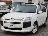 2020 Toyota Succeed Van Hybrid UL-X White Van for sale, Japanese used car export - photo 1 of 44 | GULJI TRADERS