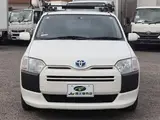 2020 Toyota Succeed Van Hybrid UL-X White Van for sale, Japanese used car export - photo 6 of 44 | GULJI TRADERS