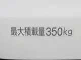 2020 Toyota Succeed Van Hybrid UL-X White Van for sale, Japanese used car export - photo 17 of 44 | GULJI TRADERS