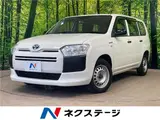 2020 Toyota Succeed Van Hybrid UL White Van for sale, Japanese used car export - photo 4 of 30 | GULJI TRADERS