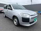 2020 Toyota Succeed Van 1.5 UL Silver Van for sale, Japanese used car export - photo 11 of 30 | GULJI TRADERS