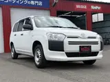 2020 Toyota Succeed Van 1.5 UL 4WD White Van for sale, Japanese used car export - photo 12 of 30 | GULJI TRADERS