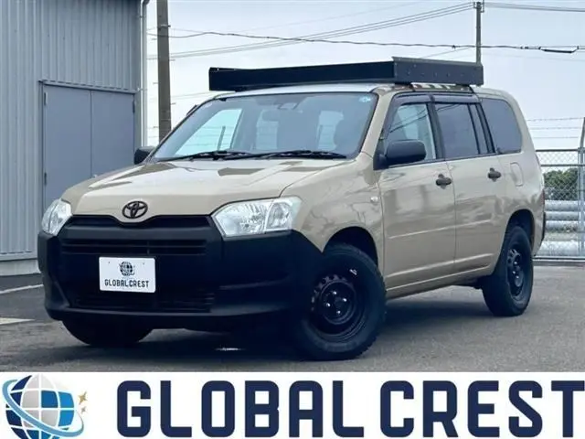2020 Toyota Succeed Van 1.5 UL - photo 1 2020 Toyota Succeed Van 1.5 UL White Color changed Van for sale, Japanese used car export - photo 1 of 24 | GULJI TRADERS