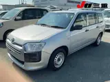 2020 Toyota Succeed Van Hybrid UL Silver Van for sale, Japanese used car export - photo 9 of 12 | GULJI TRADERS