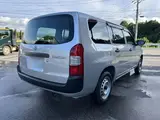 2026 Toyota Succeed Van G Silver Van for sale, Japanese used car export - photo 2 of 37 | GULJI TRADERS