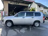 2026 Toyota Succeed Van G Silver Van for sale, Japanese used car export - photo 32 of 37 | GULJI TRADERS